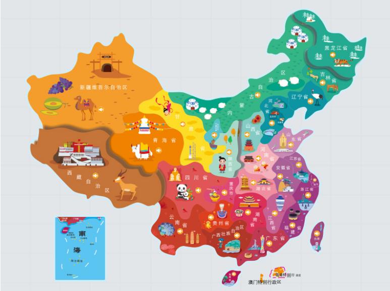 城固县名酒回收.jpg